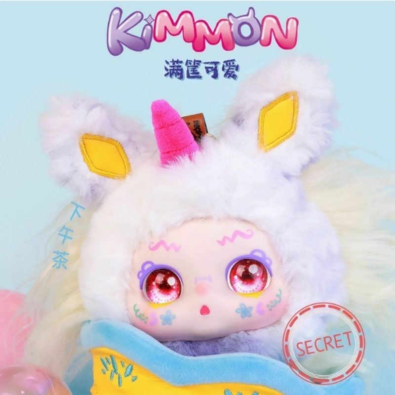 「割引800」3/2新品【M0027】 可愛いKimmon いっぱい箱シーリズ