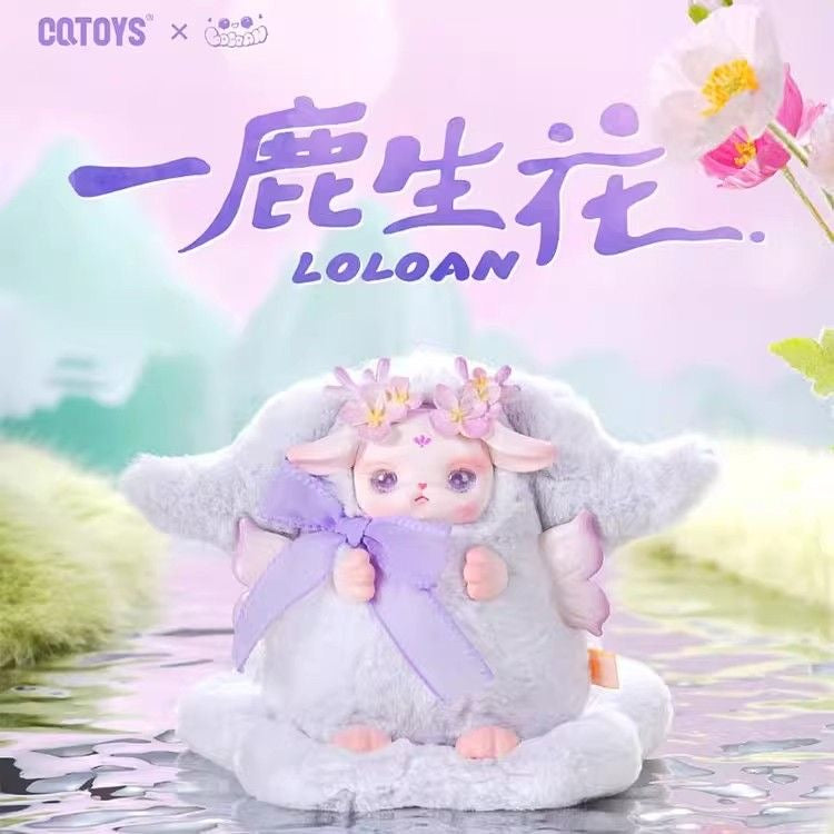 2/20 新品【M0014】Loloanしかシーリズ