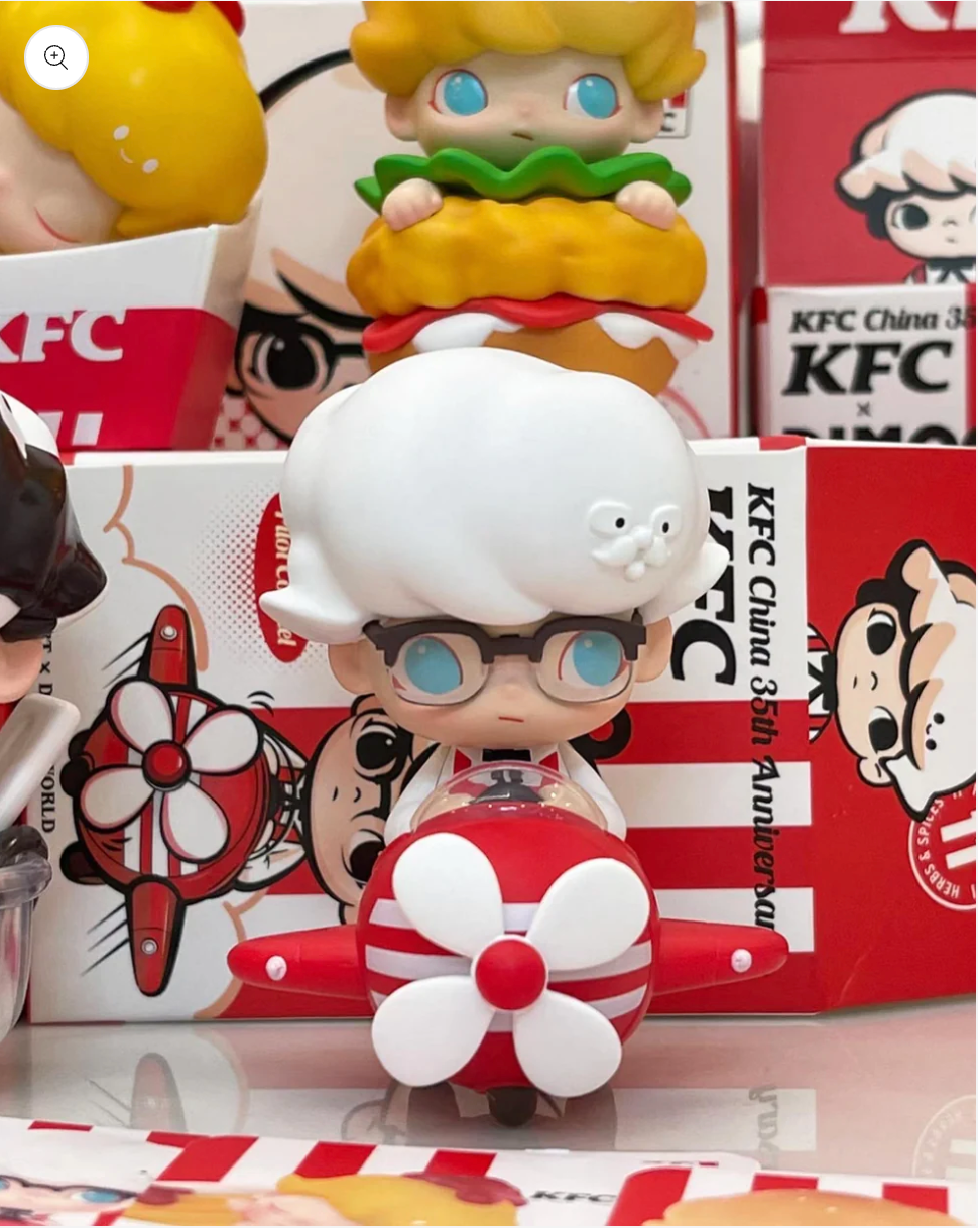 NEW【C0031】 KFC Dimmo ちゃん2200円