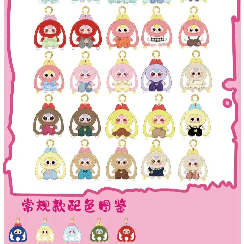 2/21 新品【F0020】Baby 3 ちっさいうさぎ2シーリズ
