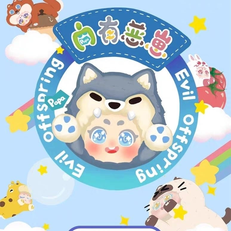 1/30新品【M004】Papa シーリズ
