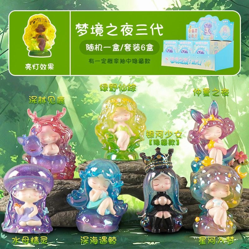 10/17新品【C0042】night of dreamsシリーズ