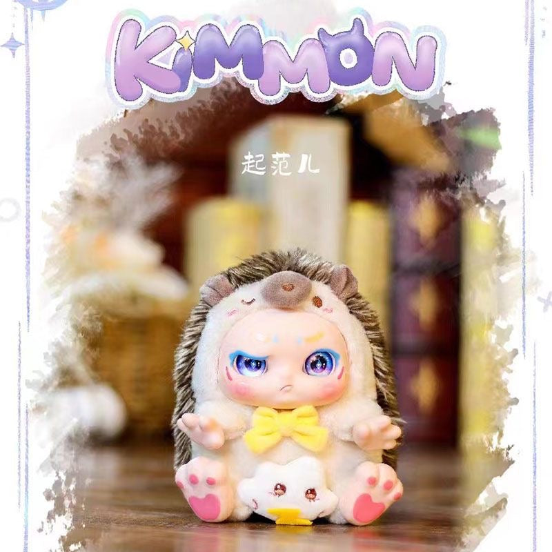 2/13新品【M007】Kimmon 答えをくださいシーリズ