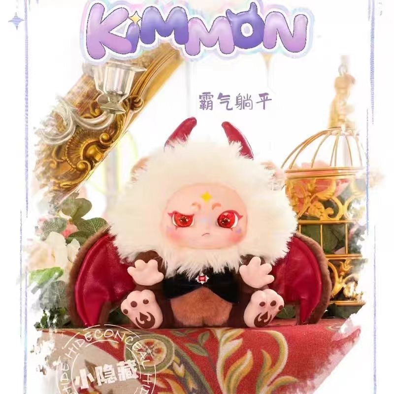 2/13新品【M007】Kimmon 答えをくださいシーリズ