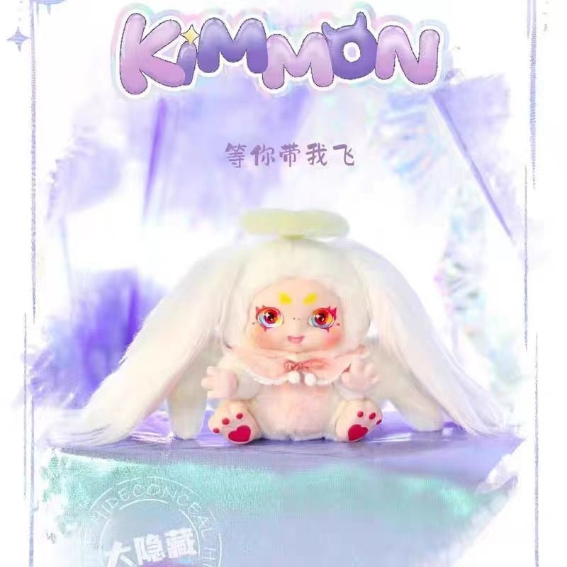 2/13新品【M007】Kimmon 答えをくださいシーリズ