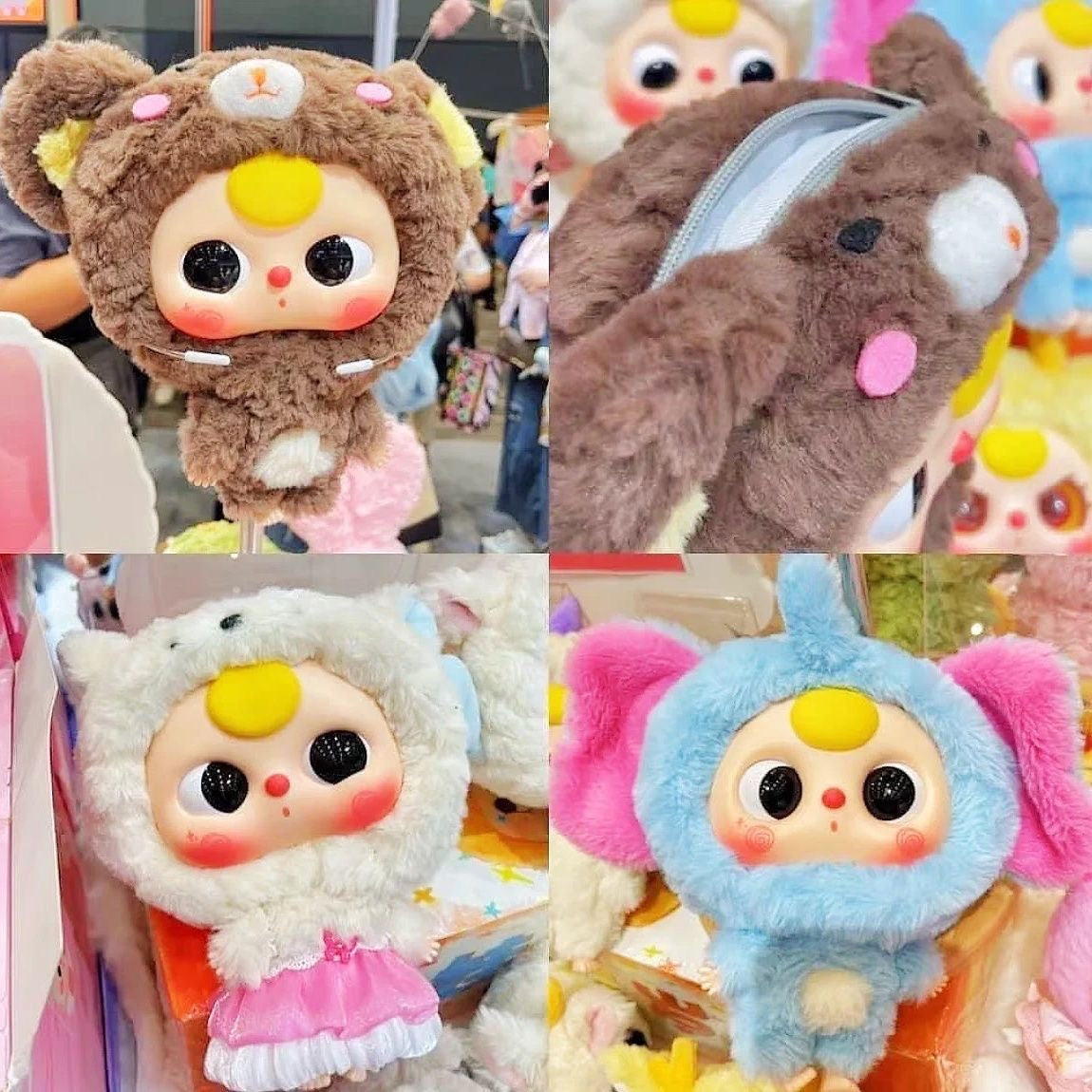 可愛いBaby theree