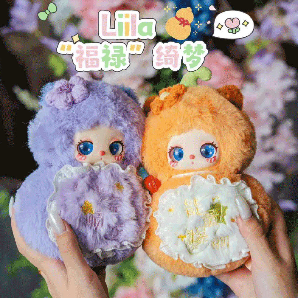3/27新品【M0046】 liila‘s magic 福シーリズ