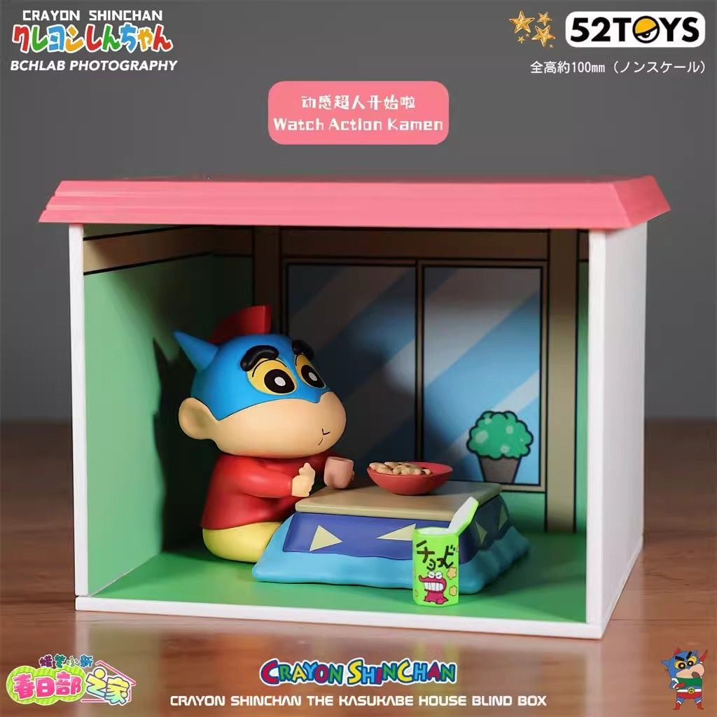 新品【C0043】 新ちゃんシーリズ