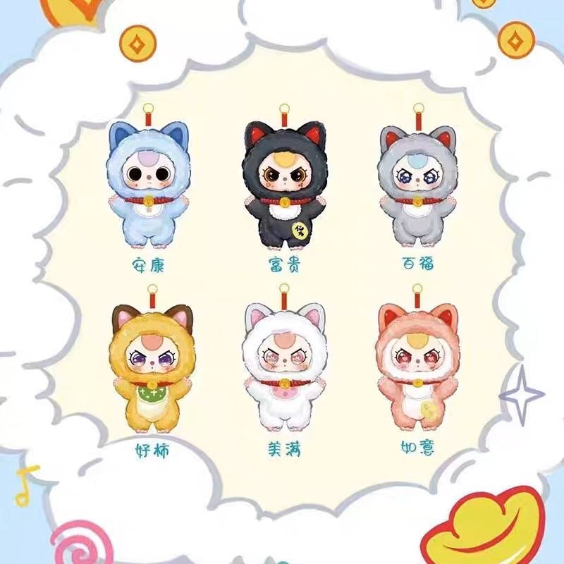 2/25 新品【F0021】Baby 3 もっとお金が持ってるシーリズ