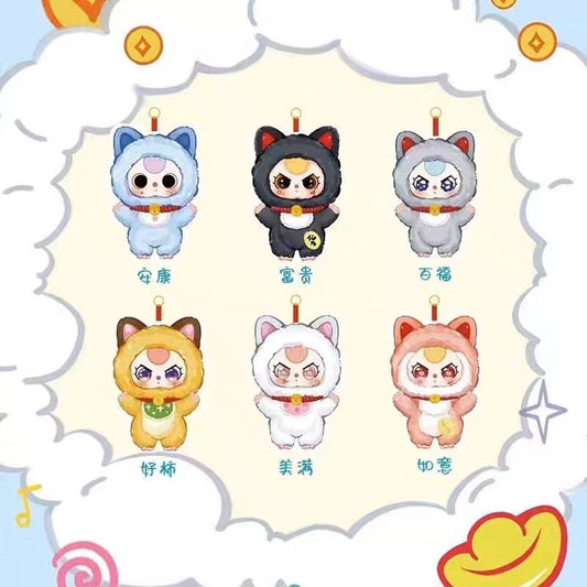 2/25 新品【F0021】Baby 3 もっとお金が持ってるシーリズ