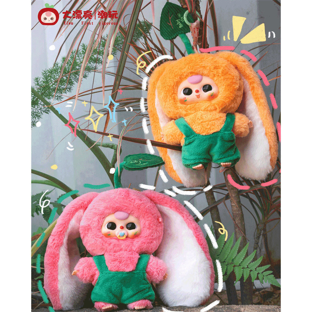 3/20人気新品【F0024】春はどこシーリズV2