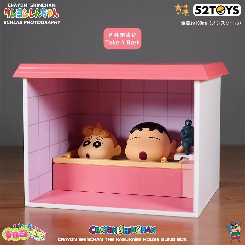 新品【C0043】 新ちゃんシーリズ