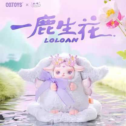 2/20 新品【M0014】Loloanしかシーリズ