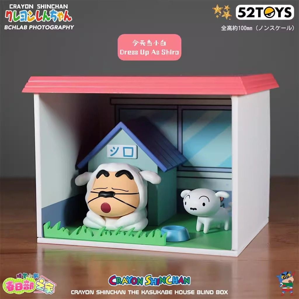 新品【C0043】 新ちゃんシーリズ