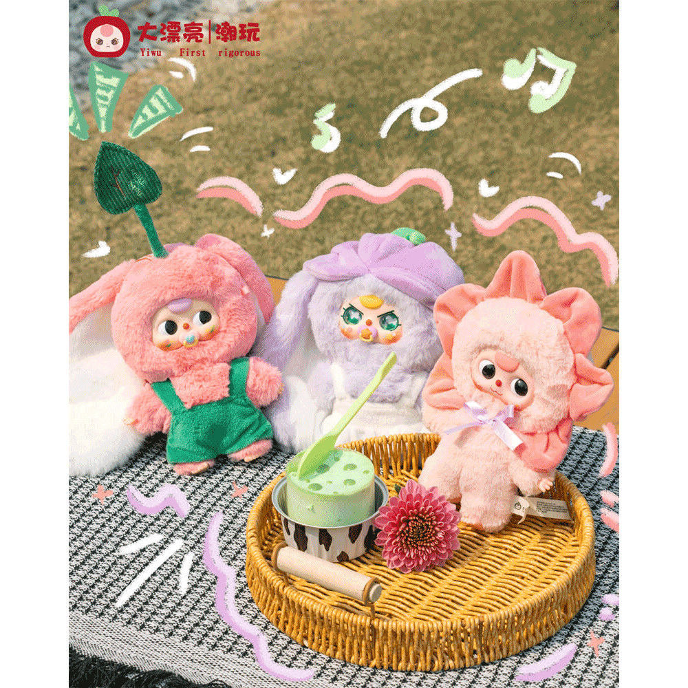3/20人気新品【F0024】春はどこシーリズV2