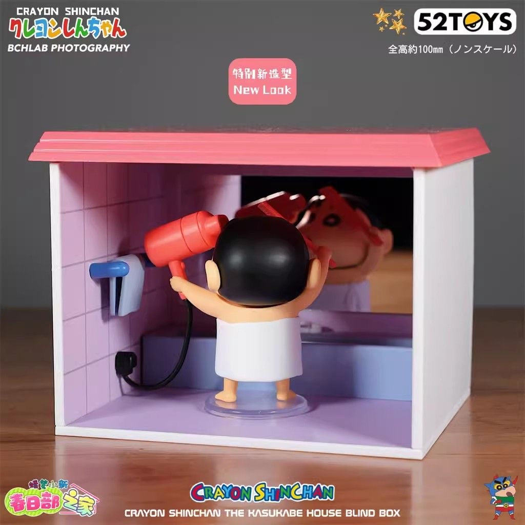 新品【C0043】 新ちゃんシーリズ