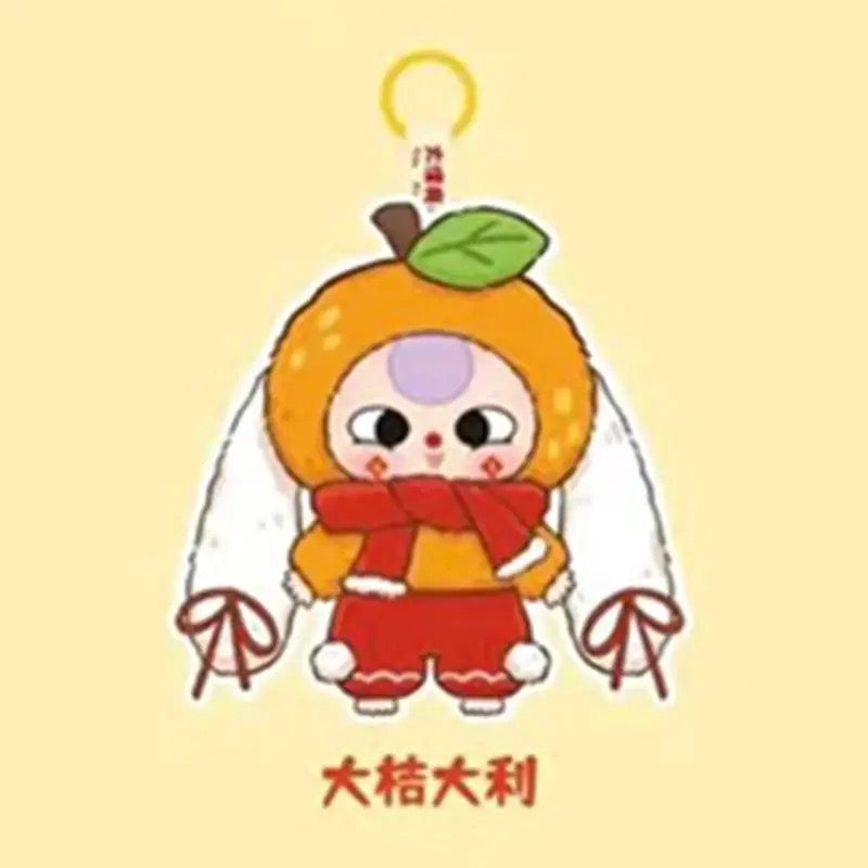 1/26 新品【F0019】Baby 3 正月シーリズ
