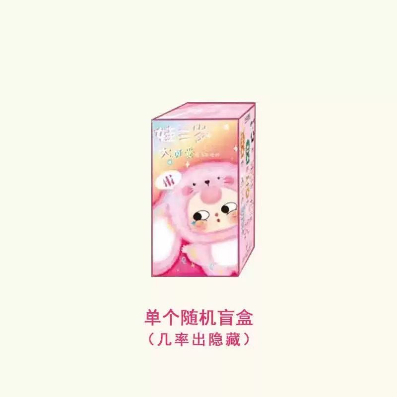 12/13新品【F0015】Baby 3 大きい可愛い