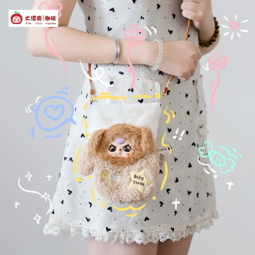 4/2 人気新品【F0027】baby カバンシーリズ