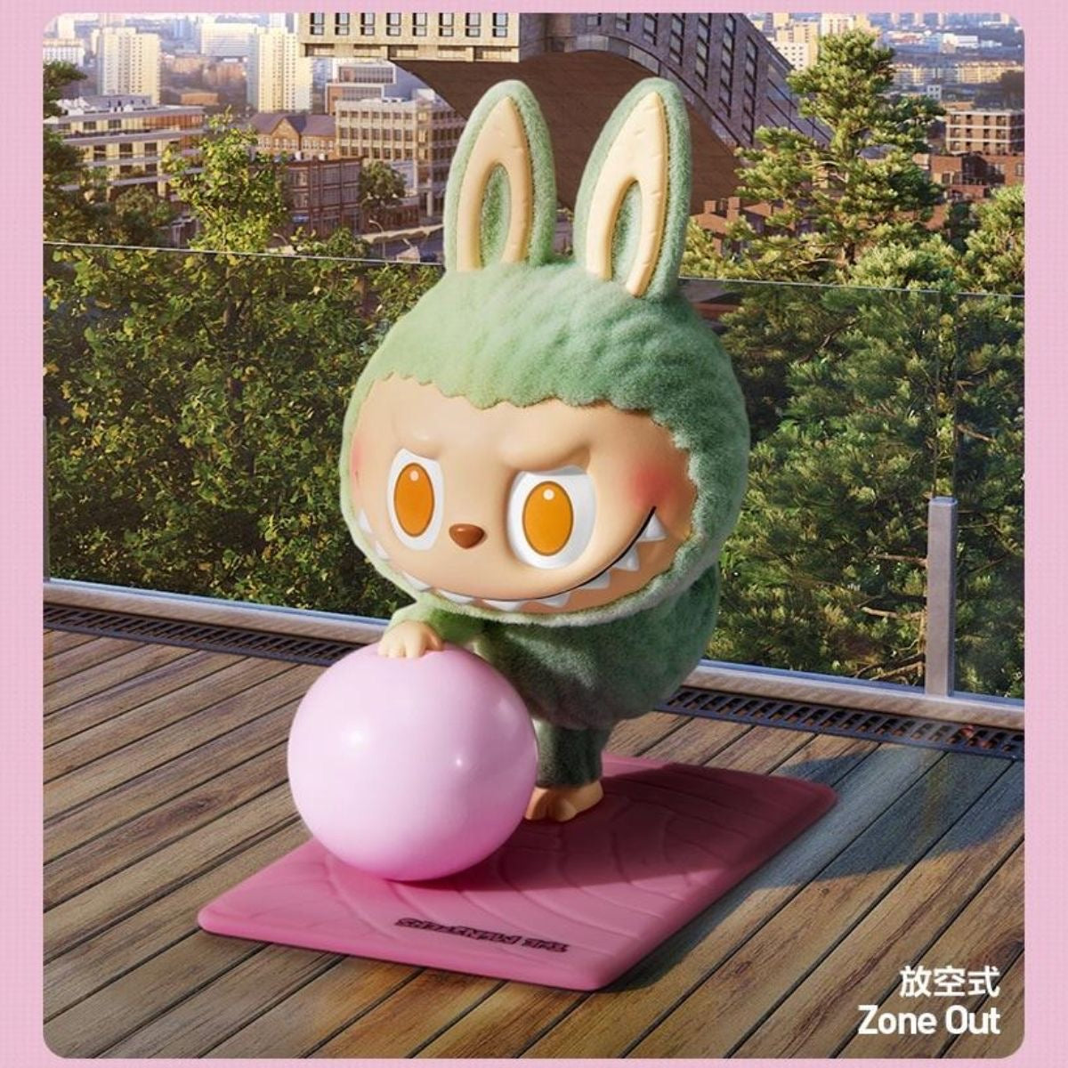 10/15新品【C0040】 Labubuヨガ