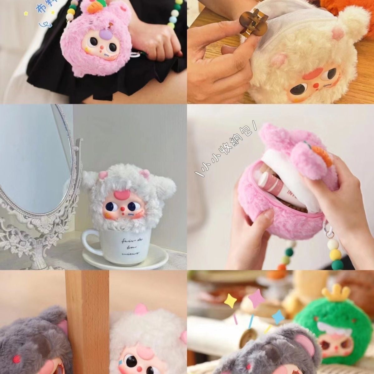 12/11 新品【F0014】Baby 3 出かけカバン