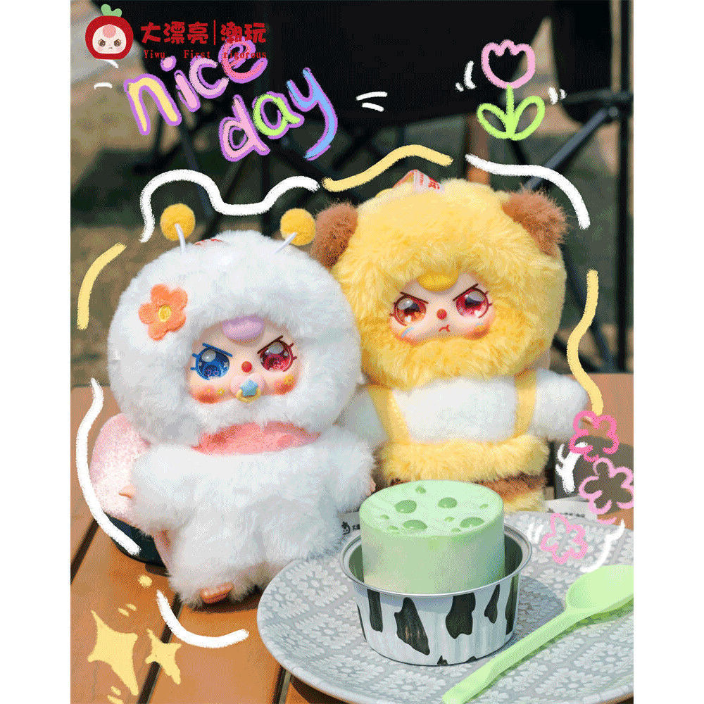 3/20人気新品【F0024】春はどこシーリズV2