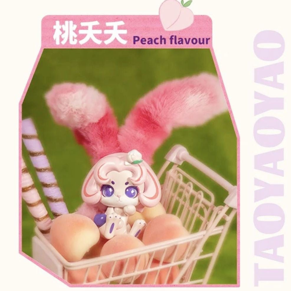 2/22 新品【C0071】かぶフルーツシーリズ