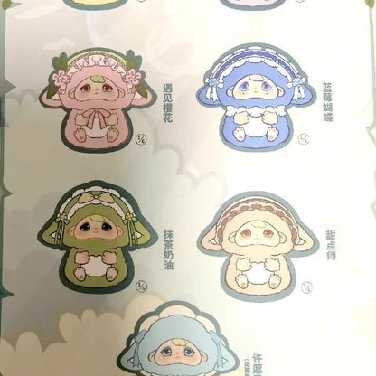 1/5新品【C0055】MOMOぬいぐるみシーリズ