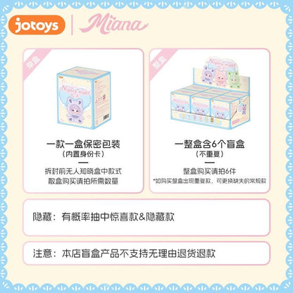「割引800」2/27新品【M0021】 Miana nighty うさぎシーリズ