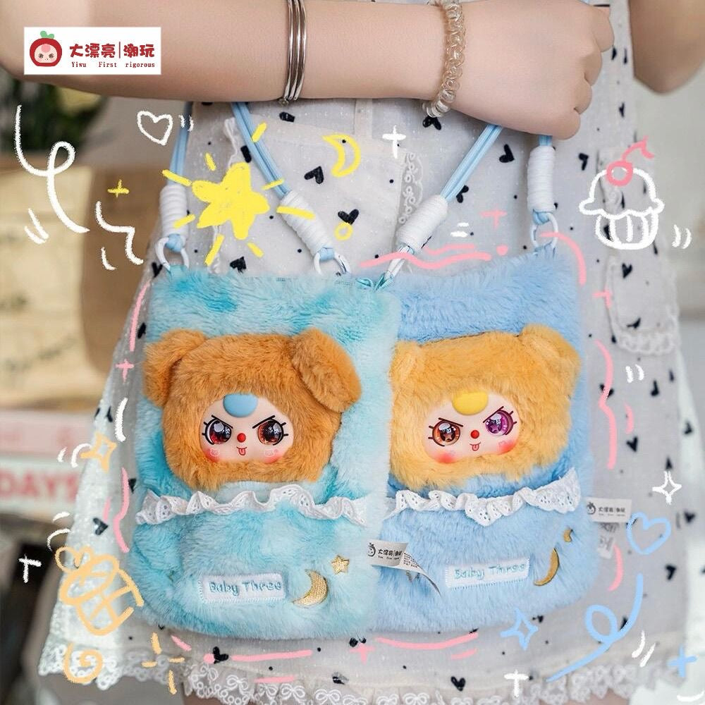 4/2 人気新品【F0027】baby カバンシーリズ