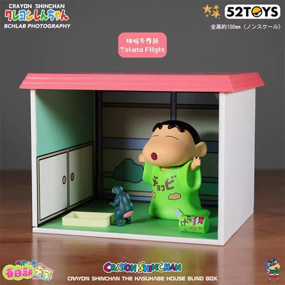 新品【C0043】 新ちゃんシーリズ