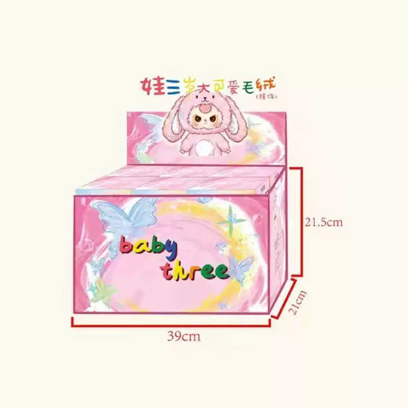 12/13新品【F0015】Baby 3 大きい可愛い