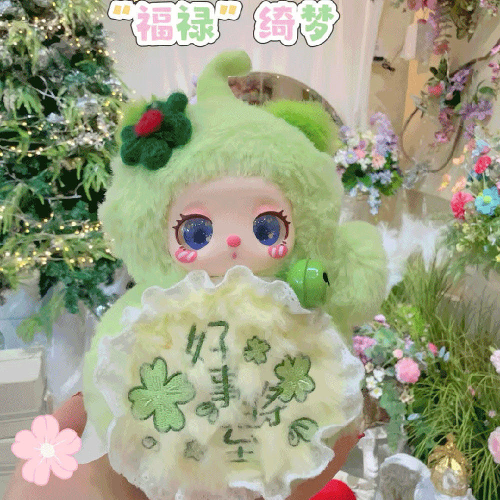 3/27新品【M0046】 liila‘s magic 福シーリズ
