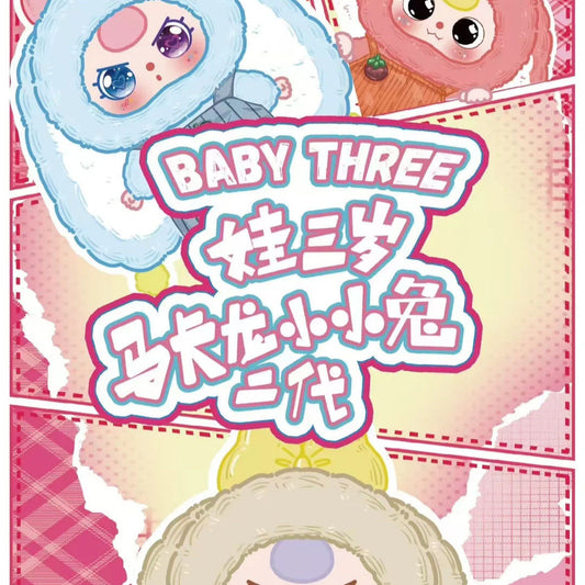 2/21 新品【F0020】Baby 3 ちっさいうさぎ２シーリズ