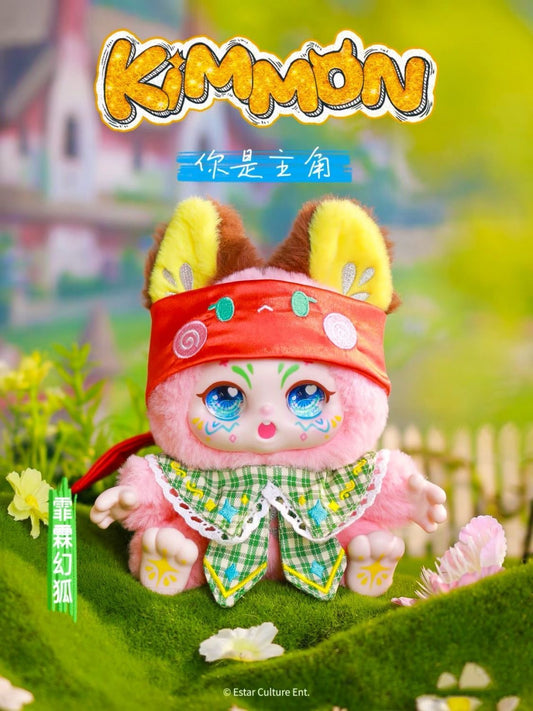 「割引1000」2/28新品【M0023】 Kimmon 私は主人公シーリズ