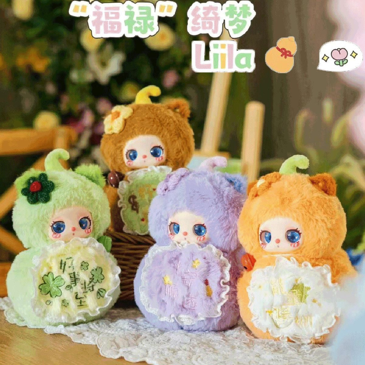 3/27新品【M0046】 liila‘s magic 福シーリズ
