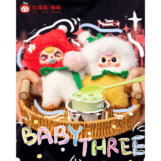 3/20人気新品【F0024】春はどこシーリズV2