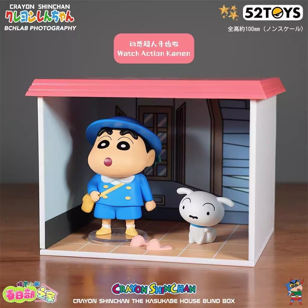 新品【C0043】 新ちゃんシーリズ