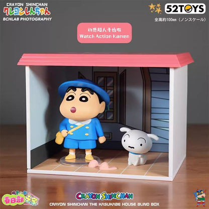 新品【C0043】 新ちゃんシーリズ
