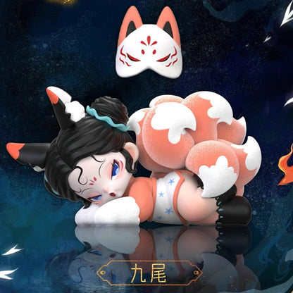 12/18 新品【C0050】DODO 山海シーリズ