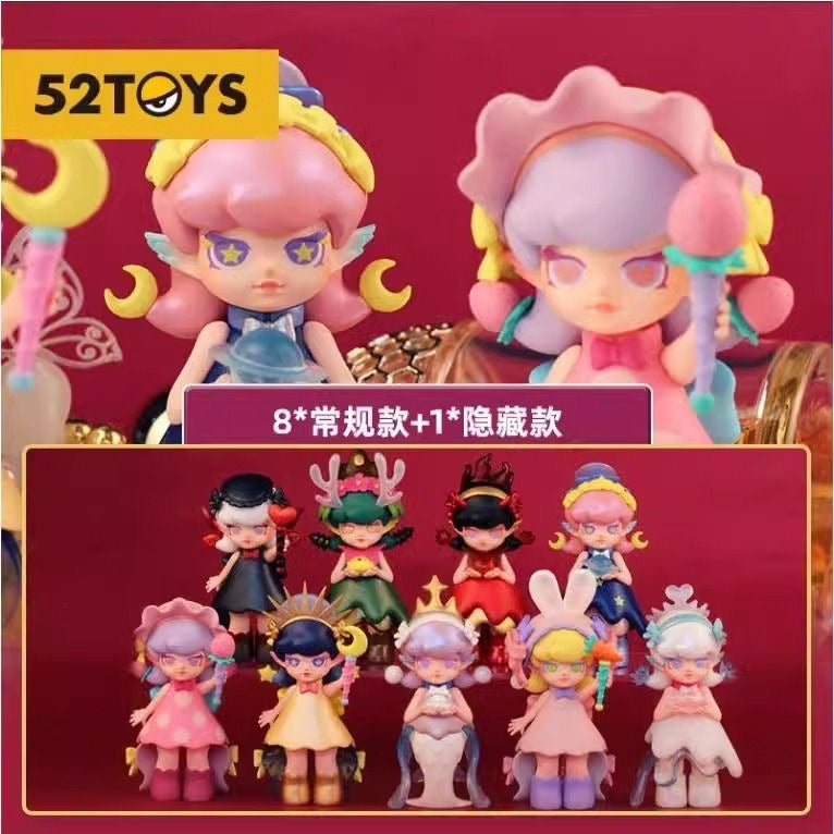 1/3新品【C0052】rubyシーリズ