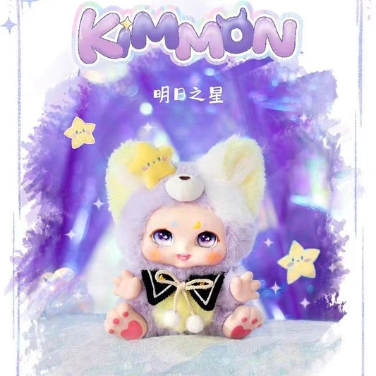 2/13新品【M007】Kimmon 答えをくださいシーリズ