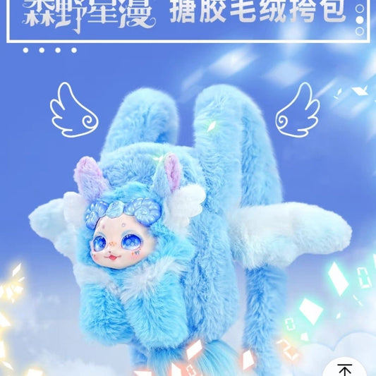 2/13新品【M008】Dumia カバンシーリズ