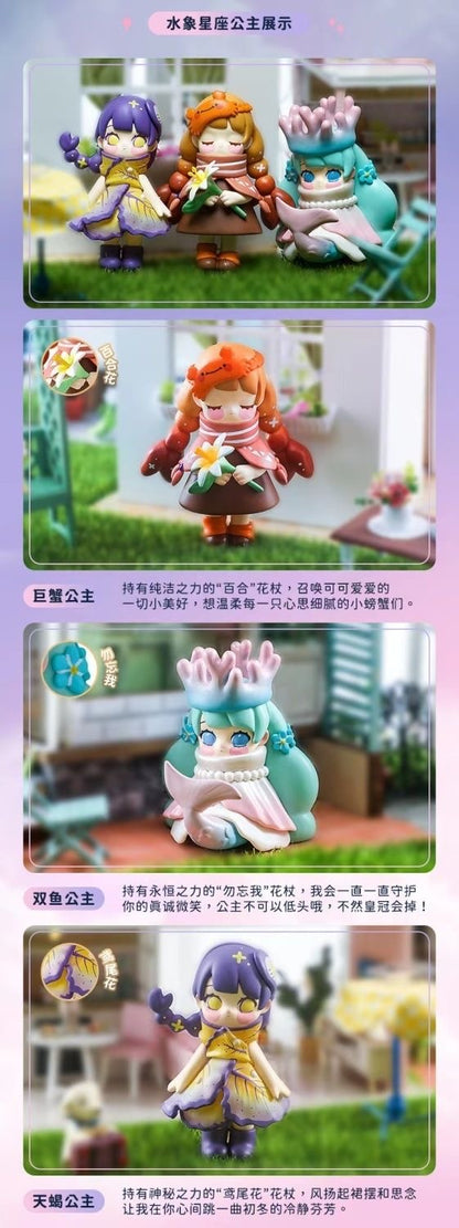 10/16新品【C0037】 Cora 姫様星座シリーズ