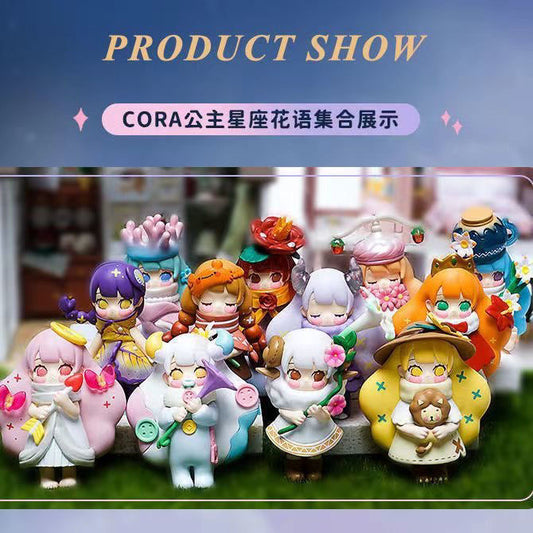 10/16新品【C0037】 Cora 姫様星座シリーズ