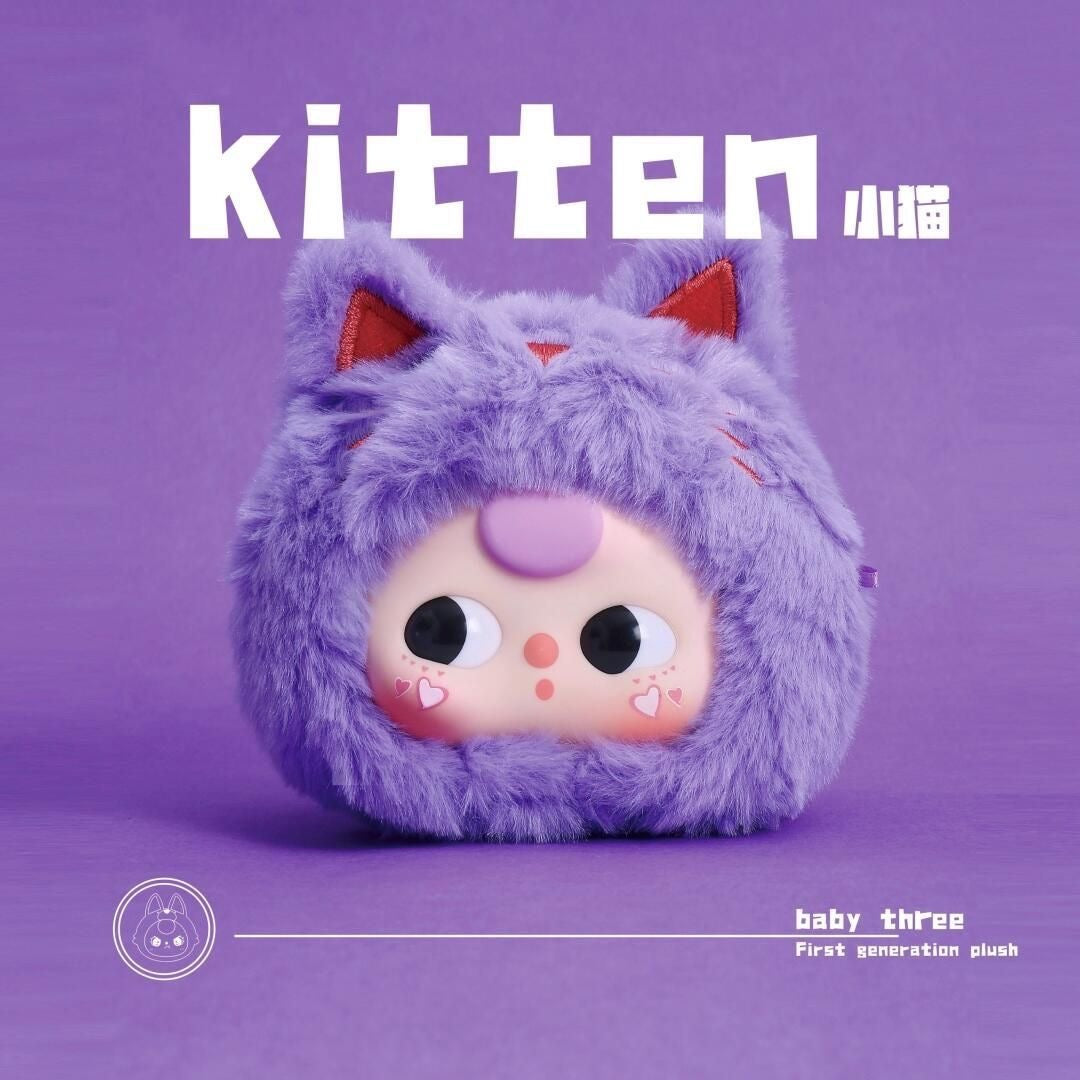 10/18新品【 F002】 Baby three 動物シーリズ　