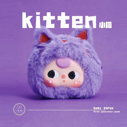 10/18新品【 F002】 Baby three 動物シーリズ　