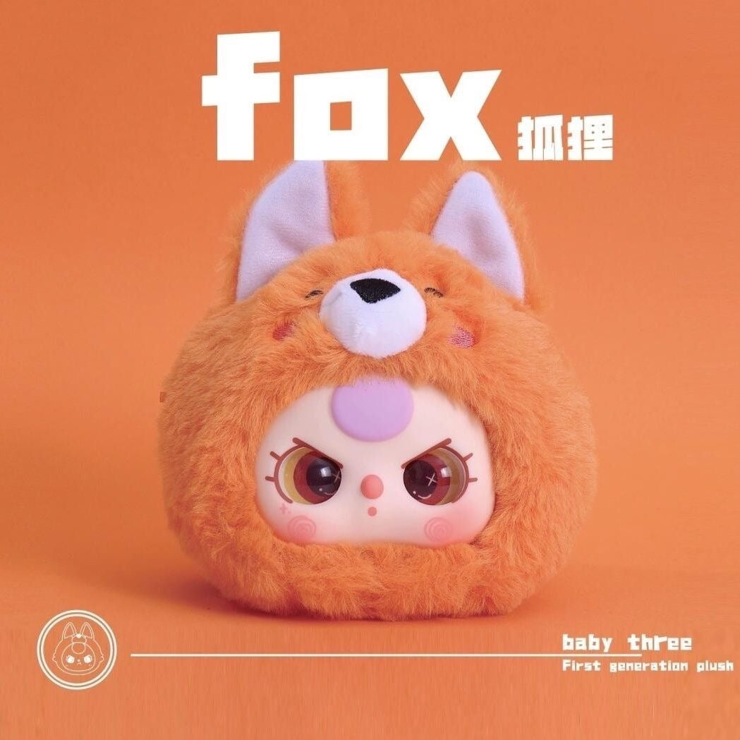 10/18新品【 F002】 Baby three 動物シーリズ　