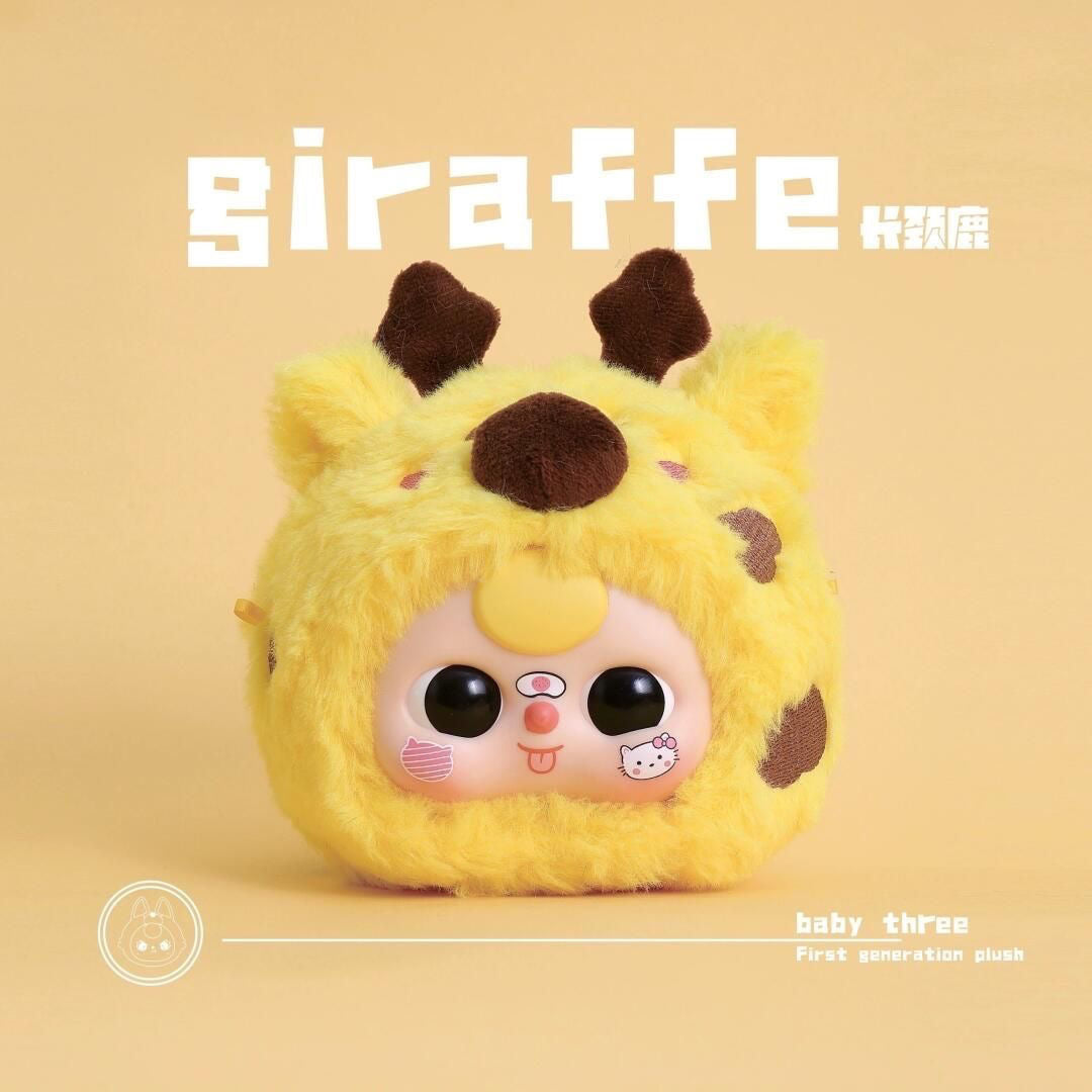 10/18新品【 F002】 Baby three 動物シーリズ　