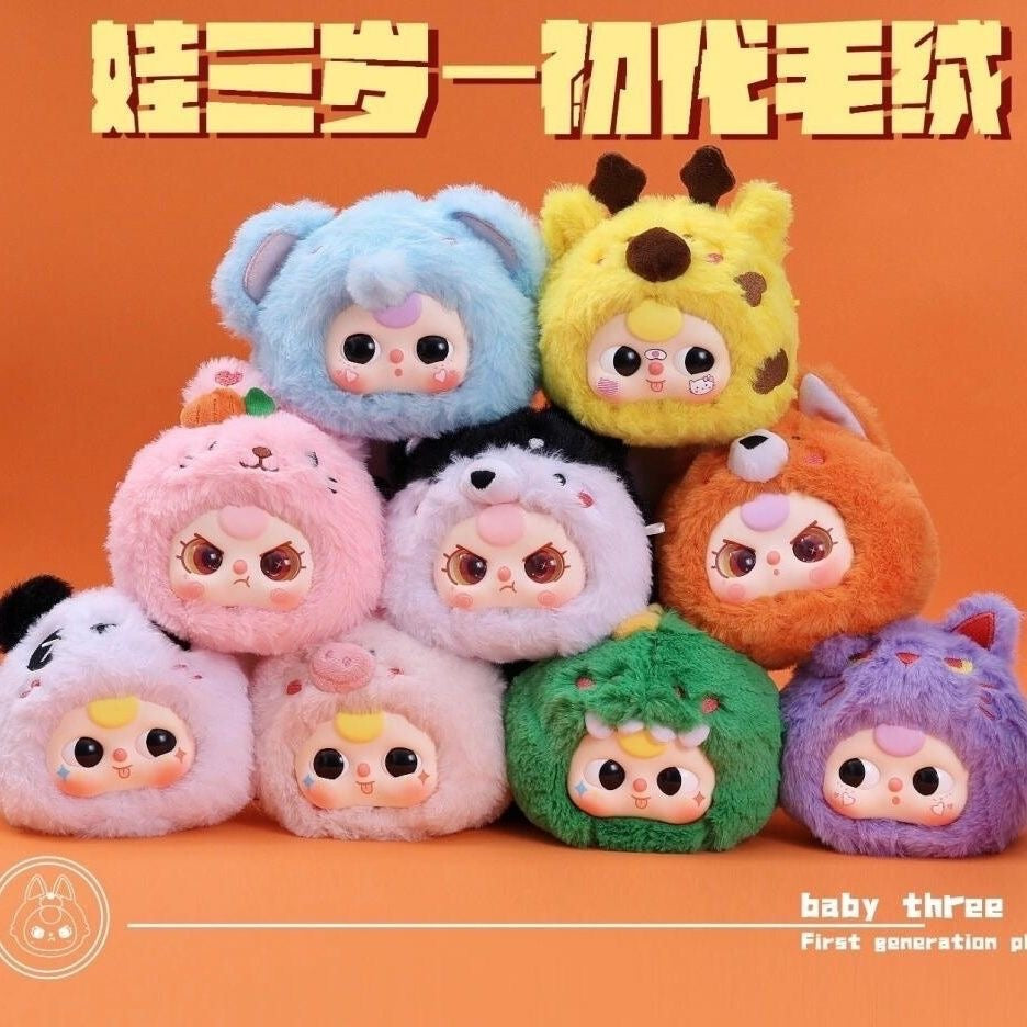 10/18新品【 F002】 Baby three 動物シーリズ　